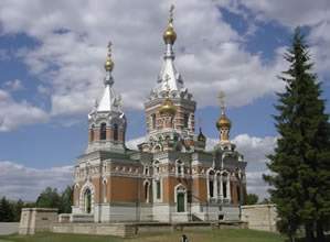 Uralsk Church