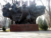 Almaty Park